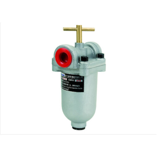 Adjustable Oil Filter